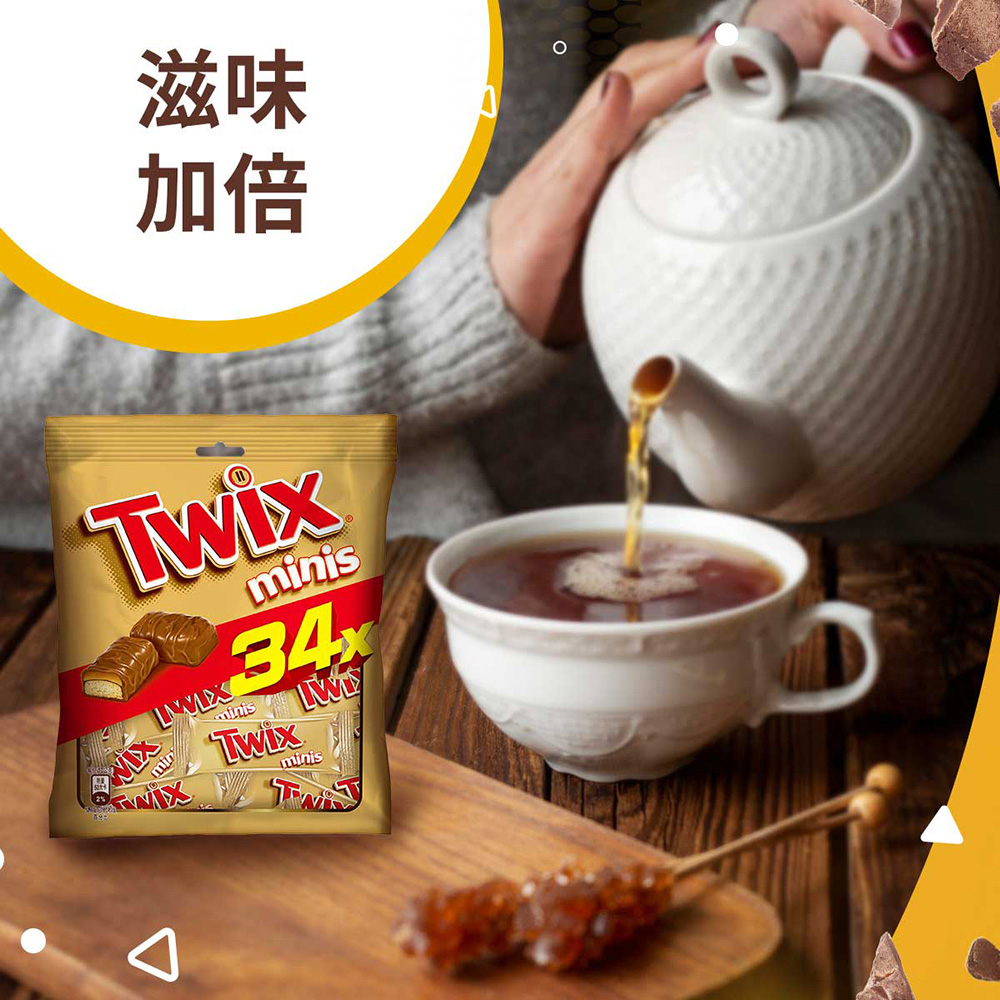 滋味 加倍 