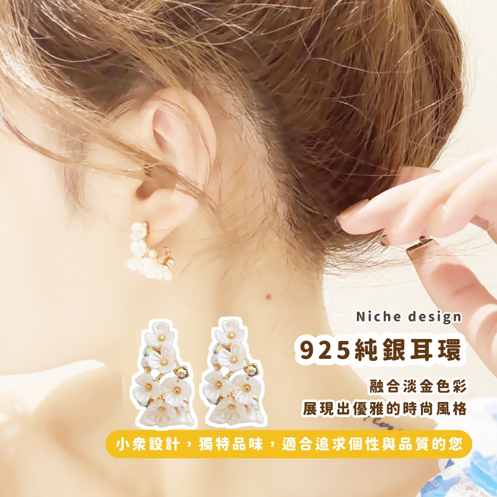 925ç´éè³ç° èåæ·¡éè²å½© å±ç¾åºåªéçæå°é¢¨æ ¼ å°è¡è¨­è¨,ç¨ç¹åå³,é©åè¿½æ±åæ§èåè³ªçæ¨ 