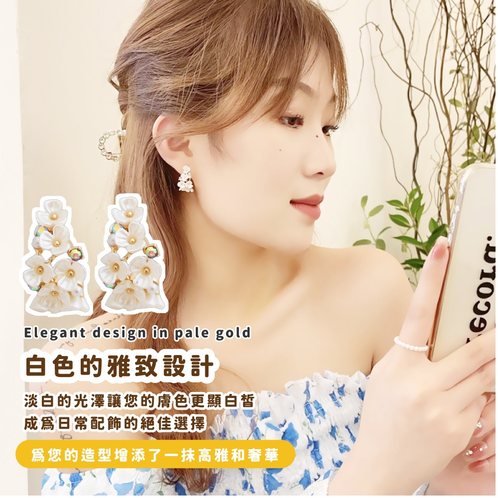 ç½è²çéè´è¨­è¨ æ·¡ç½çåæ¾¤è®æ¨çèè²æ´é¡¯ç½ç æç²æ¥å¸¸éé£¾ççµä½³é¸æ ç²æ¨çé åå¢æ·»äºä¸æ¹é«éåå¥¢è¯ 