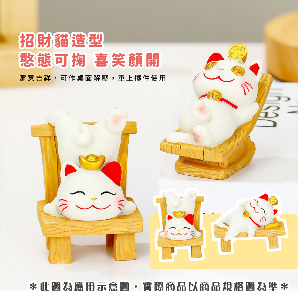 æè²¡è²é å æ¨æå¯æ¬ åç¬é¡é å¯æåç¥¥,å¯ä½æ¡é¢è§£å£,è»ä¸æºä»¶ä½¿ç¨ æ­¤åçºæç¨ç¤ºæå,å¯¦éååä»¥ååè¦æ ¼åçºæº 