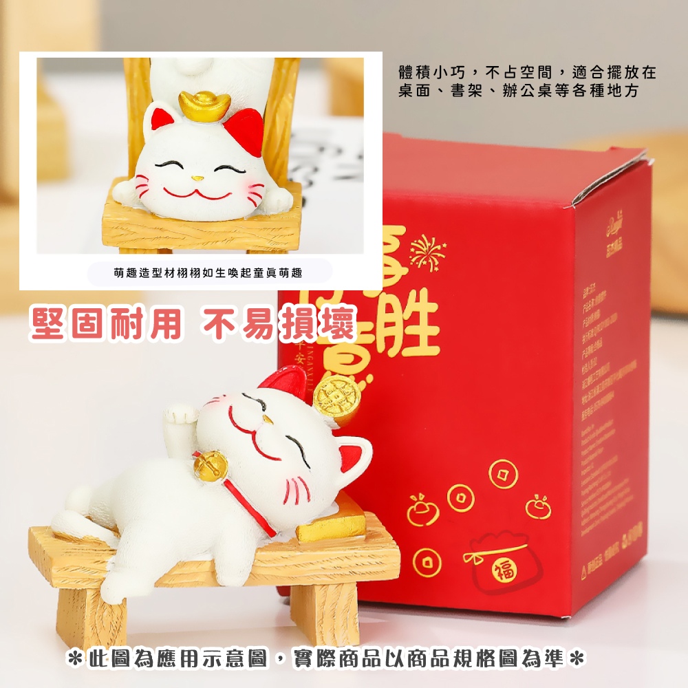 èè¶£é åææ ©æ ©å¦çåèµ·ç«¥çèè¶£ å åºèç¨ä¸ææå£ é«ç©å°å·§,ä¸å ç©ºé,é©åæºæ¾å¨ æ¡é¢ãæ¸æ¶ãè¾¦å¬æ¡ç­åç¨®å°æ¹ æ­¤åçºæç¨ç¤ºæå,å¯¦éååä»¥ååè¦æ ¼åçºæº 