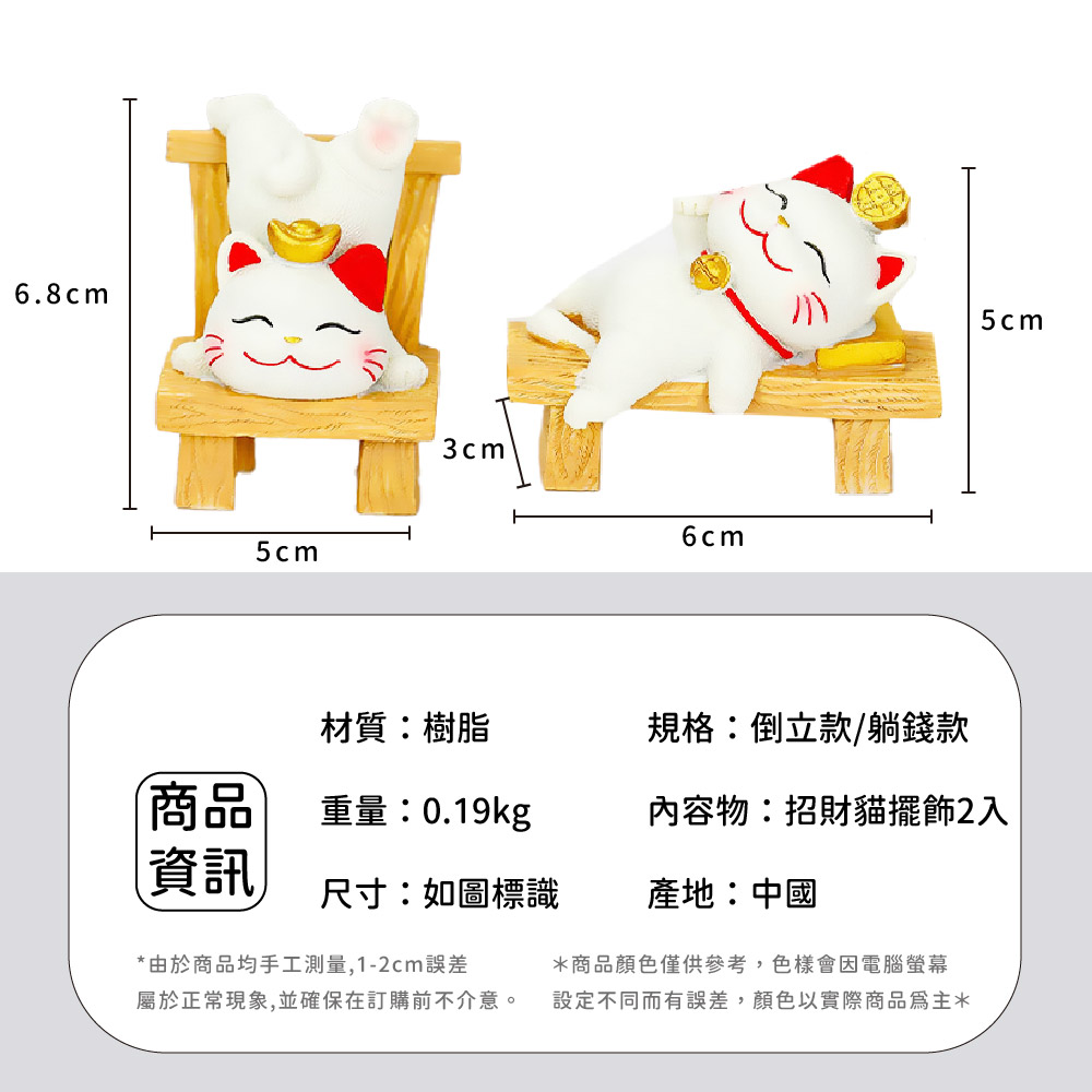 å±¬æ¼æ­£å¸¸ç¾è±¡,ä¸¦ç¢ºä¿å¨è¨è³¼åä¸ä»æã