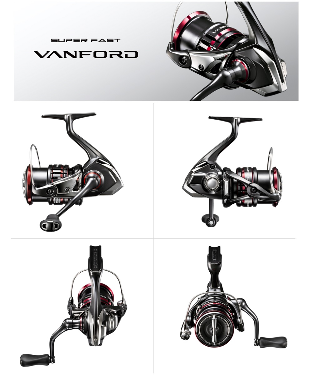 SHIMANO 20 VANFORD C2500SHG 紡車