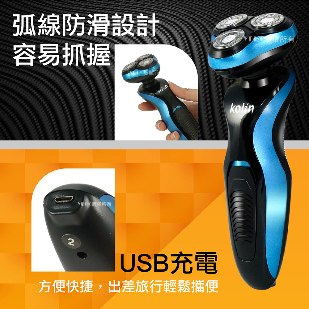 方便快捷,出差旅行輕鬆攜便