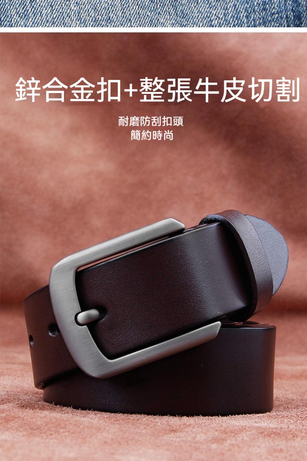éåéæ£æ´å¼µçç®åå² èç£¨é²å®æ£é ­ ç°¡ç´æå° 