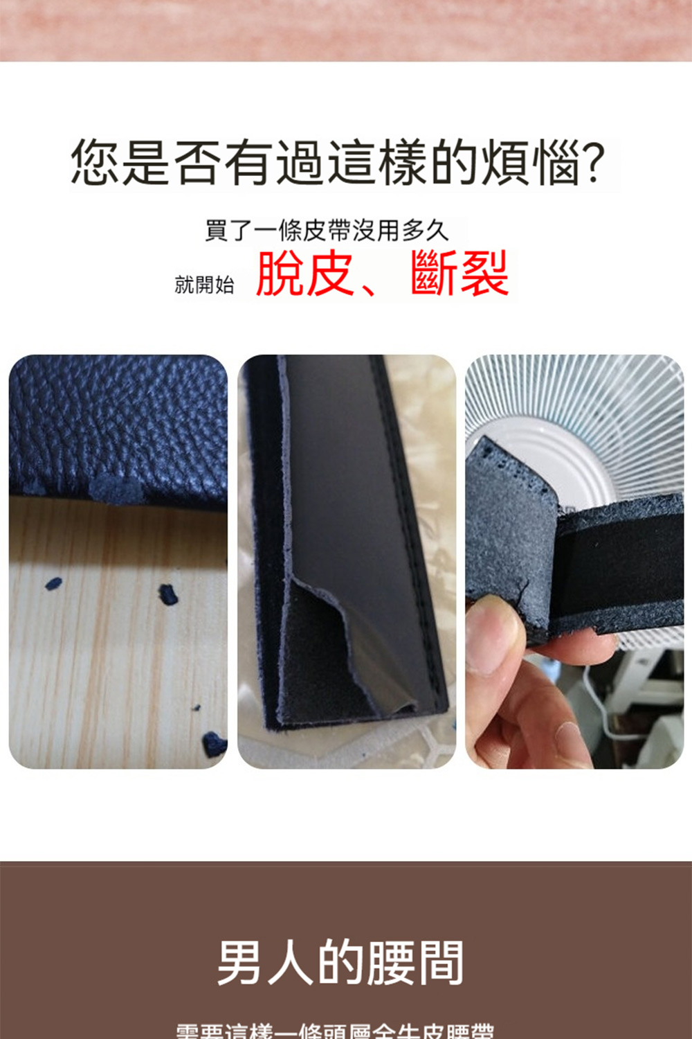 éäºéæ¨£ä¸æ¢é ­åä»çç®ç¡