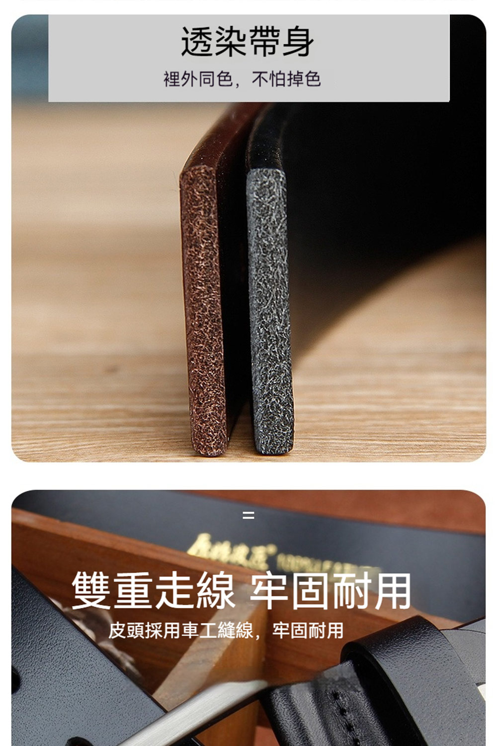 éæå¸¶èº« è£¡å¤åè²,ä¸ææè² ééèµ°ç· ç¢åºèç¨ ç®é ­æ¡ç¨è»å·¥ç¸«ç·,ç¢åºèç¨ 