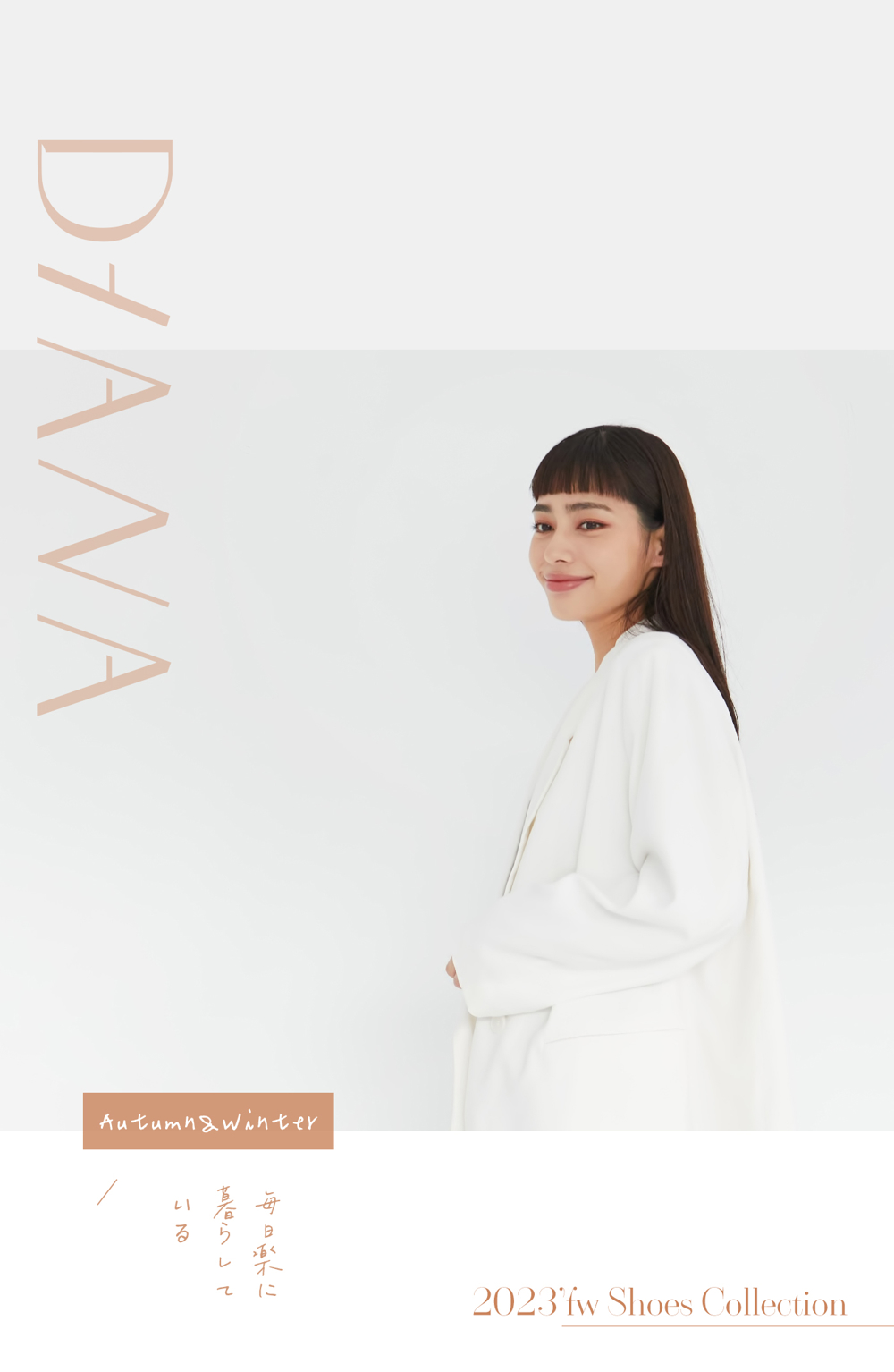 DIANA 2.5 cm質感牛皮金屬鍊條蝴蝶結圓頭樂福低跟鞋