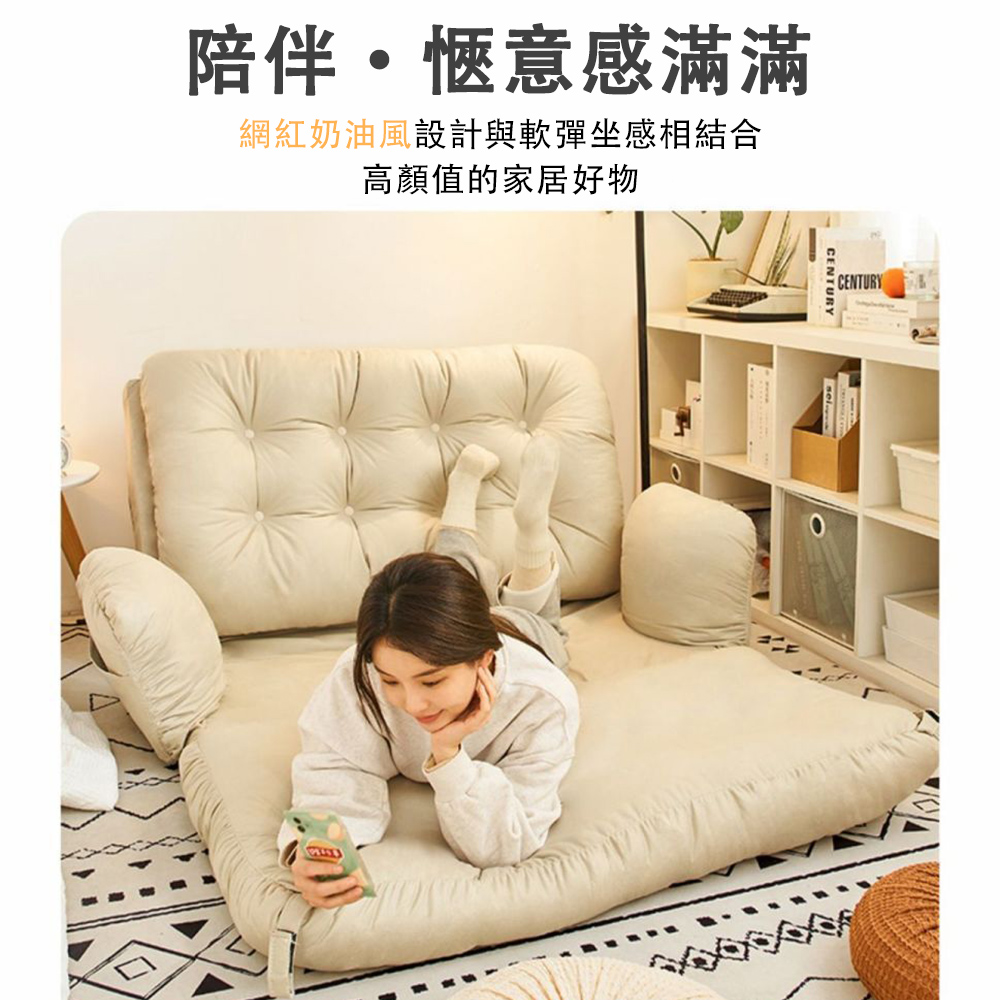 東寶 懶人沙發 沙發床 摺疊沙發(單人床 多功沙發椅 休閒椅