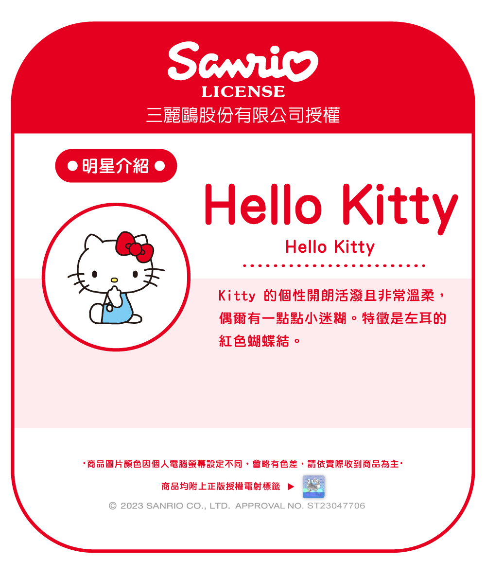 商品圖片顏色因個人電腦螢幕設定不同,會略有色差,請依實際收到商品為主
