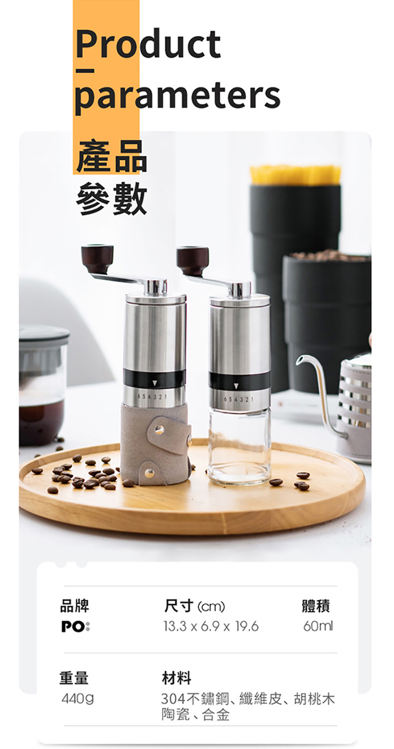 304不鏽鋼纖維皮胡桃木