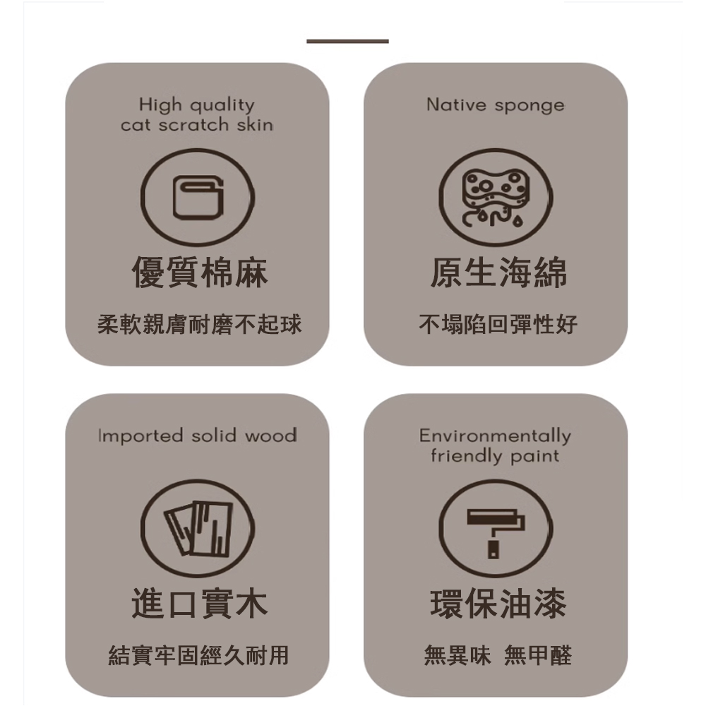 檸檬家居 現代休閒單人沙發椅 實木椅 接待會客椅(休息椅 高