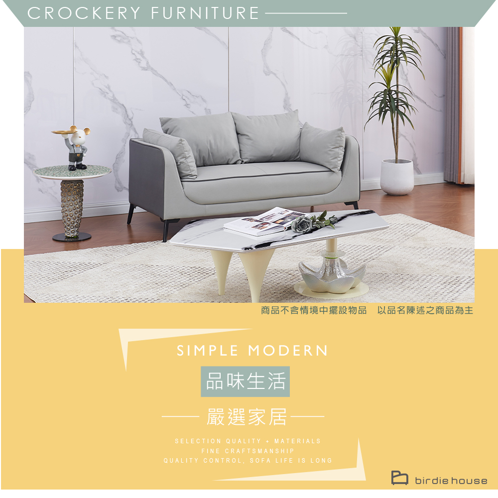 柏蒂家居 黛莉莎淺灰色貓抓布沙發/雙人沙發/二人座沙發-贈抱