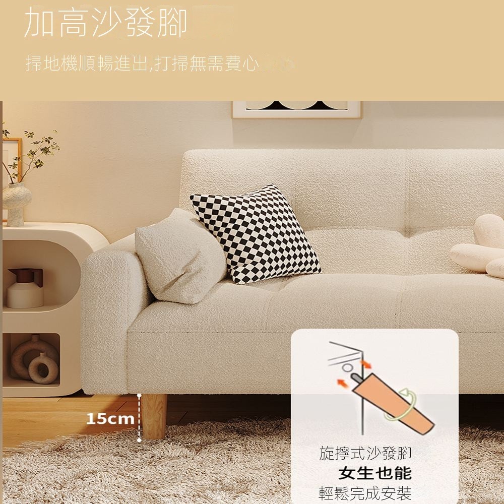 CL笑笑 沙發 沙發床 三人沙發 雙人沙發 折疊沙發 沙發椅