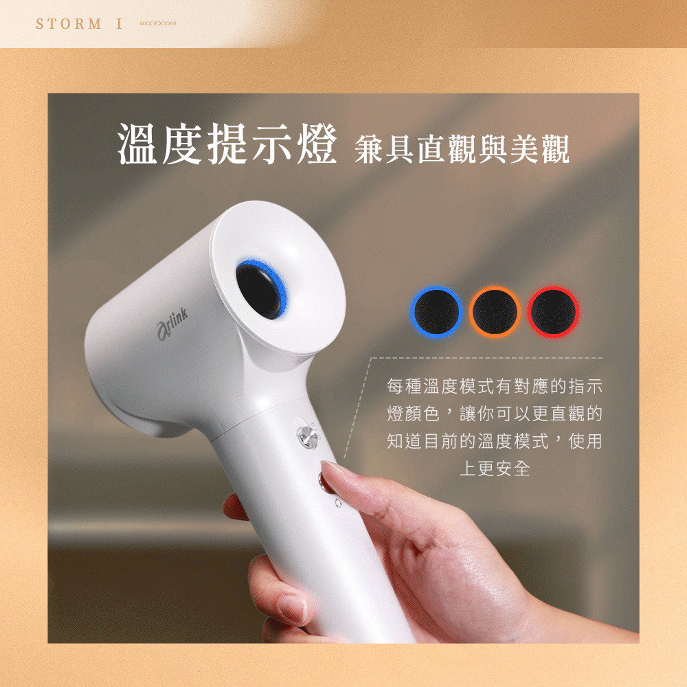 æº«åº¦æç¤ºç å¼å·ç´è§èç¾è§ æ¯ç¨®æº«åº¦æ¨¡å¼æå°æçæç¤º çé¡è²,è®ä½ å¯ä»¥æ´ç´è§ç ç¥éç®åçæº«åº¦æ¨¡å¼,ä½¿ç¨ ä¸æ´å®å¨ 