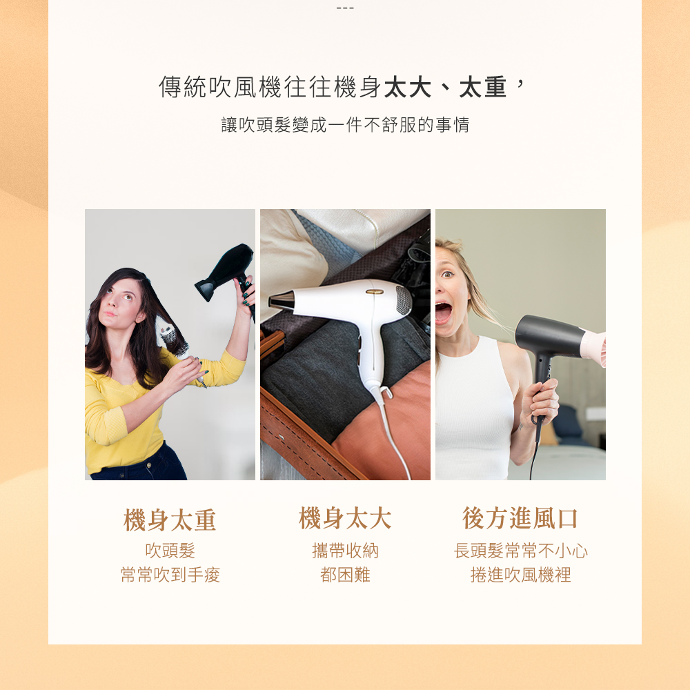 å³çµ±å¹é¢¨æ©å¾å¾æ©èº«å¤ªå¤§ãå¤ªé,