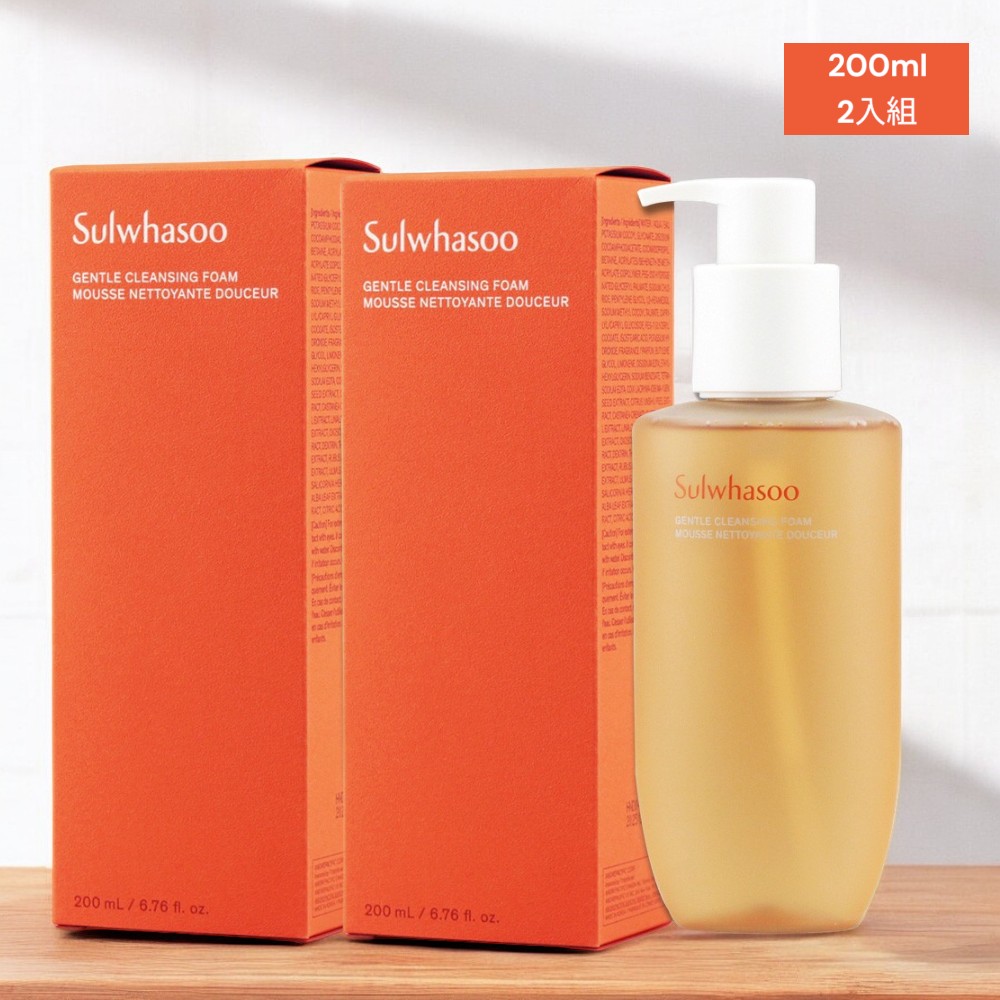 Sulwhasoo 雪花秀 順行洗面乳200ml 2入組好評