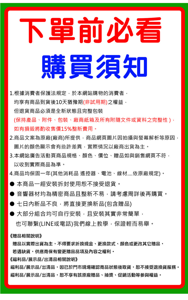 OKAUDIO OK-5AN擴大機+無線麥克風四選一+先鋒S