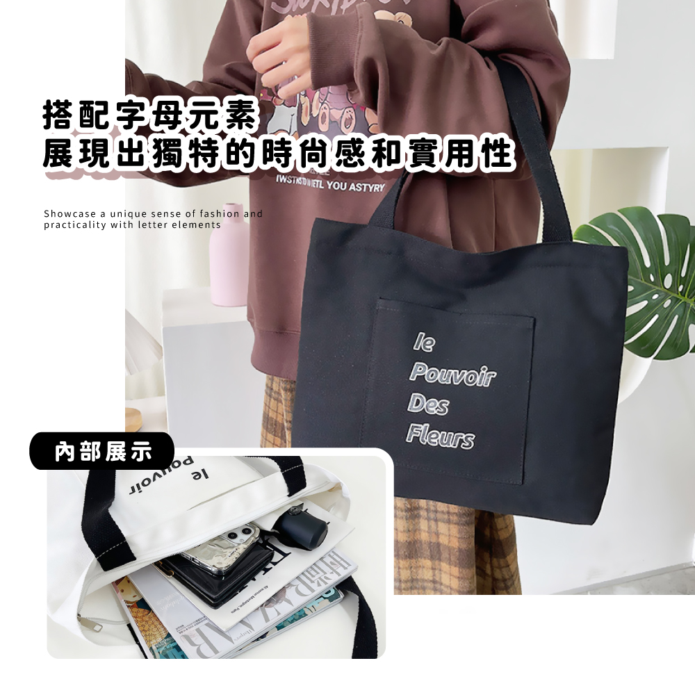 搭配字母元素10000 展現出獨特的時尚感和實用性 内部展示 