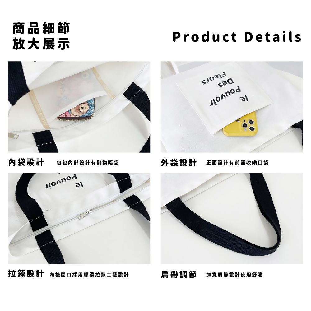 拉鍊設計 內袋開口採用順滑拉鍊工藝設計