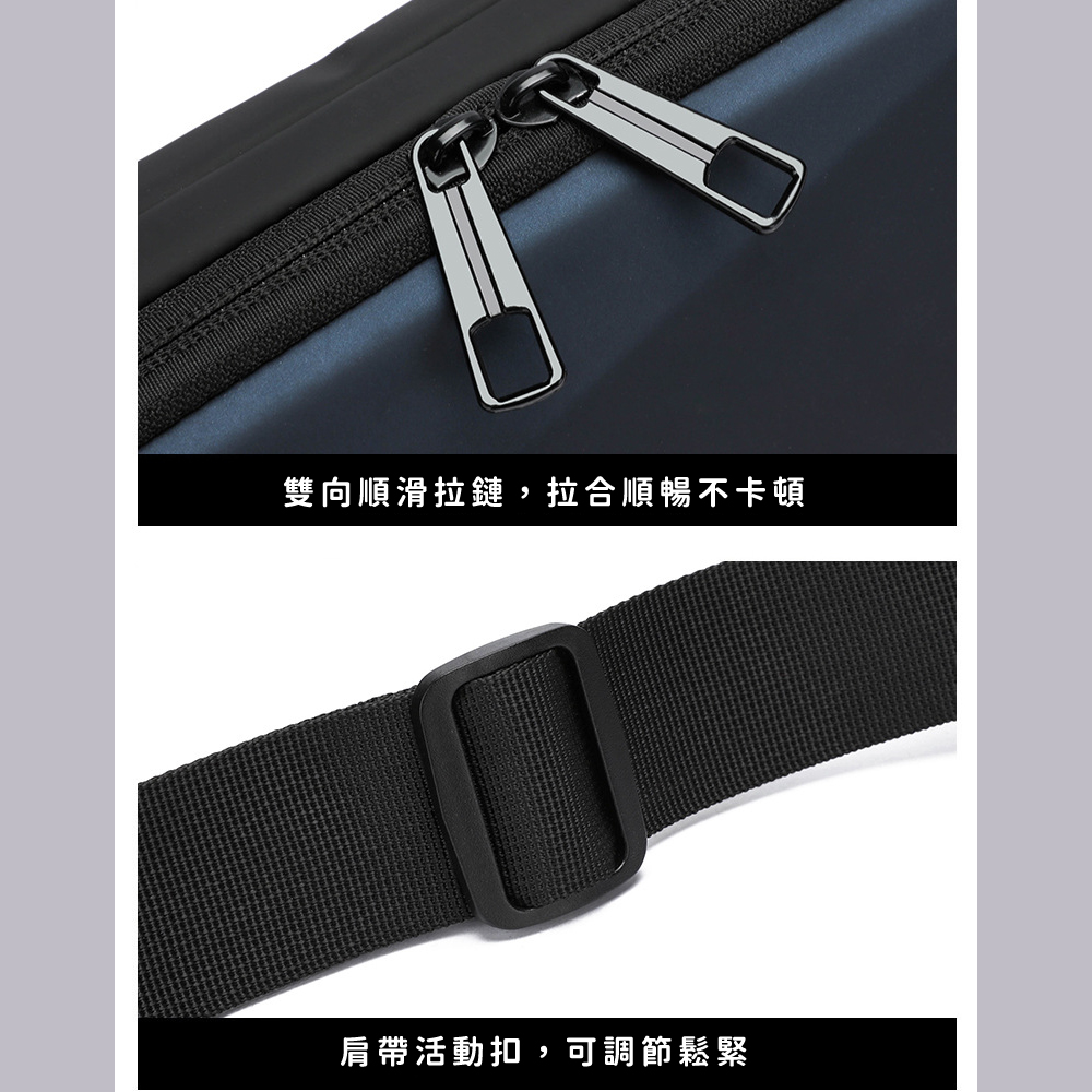 雙向順滑拉鏈,拉合順暢不卡頓 肩帶活動扣,可調節鬆緊 