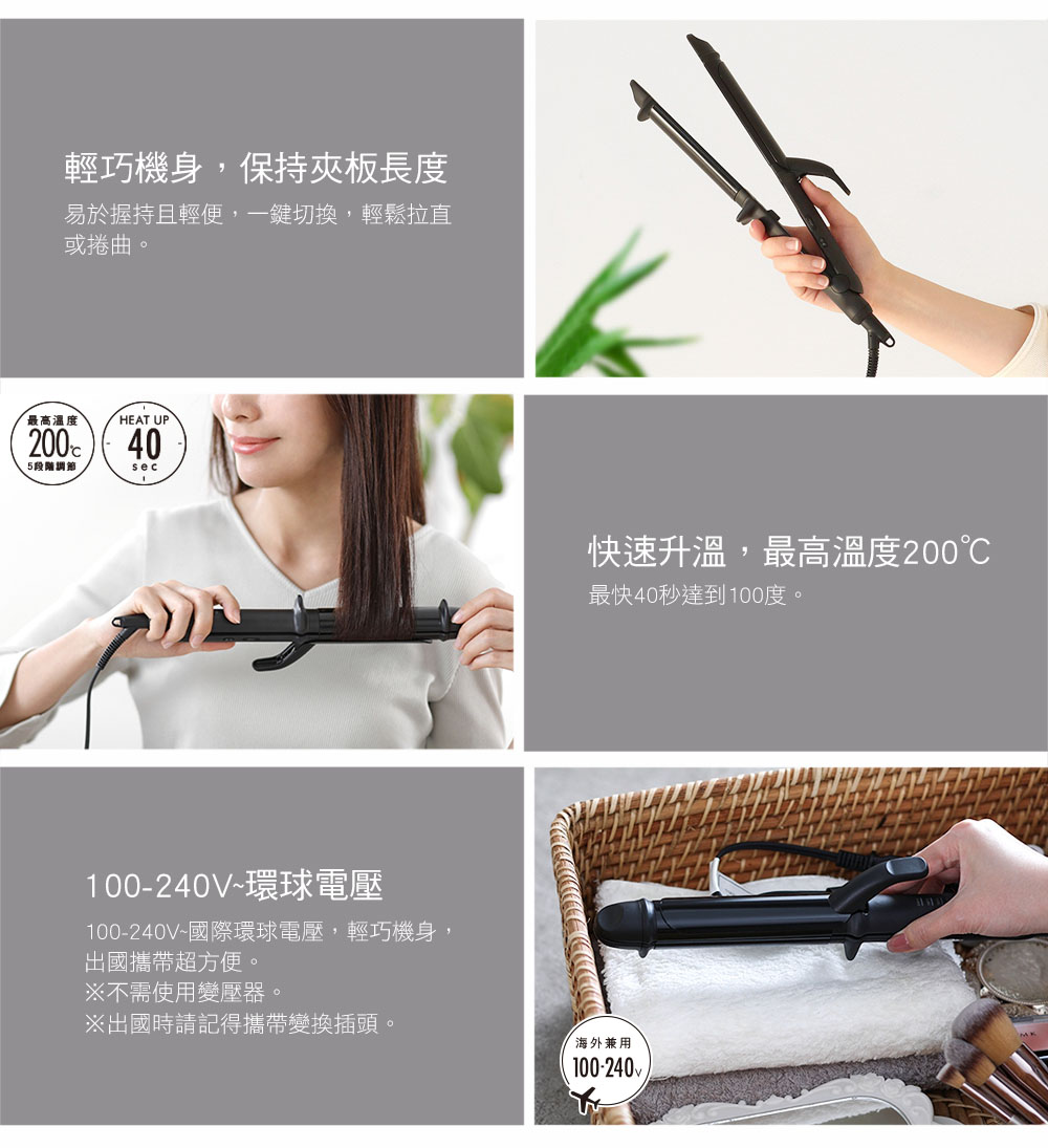 mods hair MHI-3235-K-TW - 詳情4