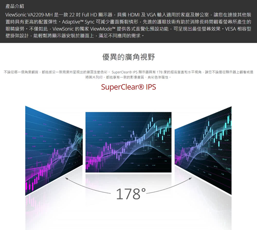 ViewSonic 優派 VA2708-4K-MHD 27 