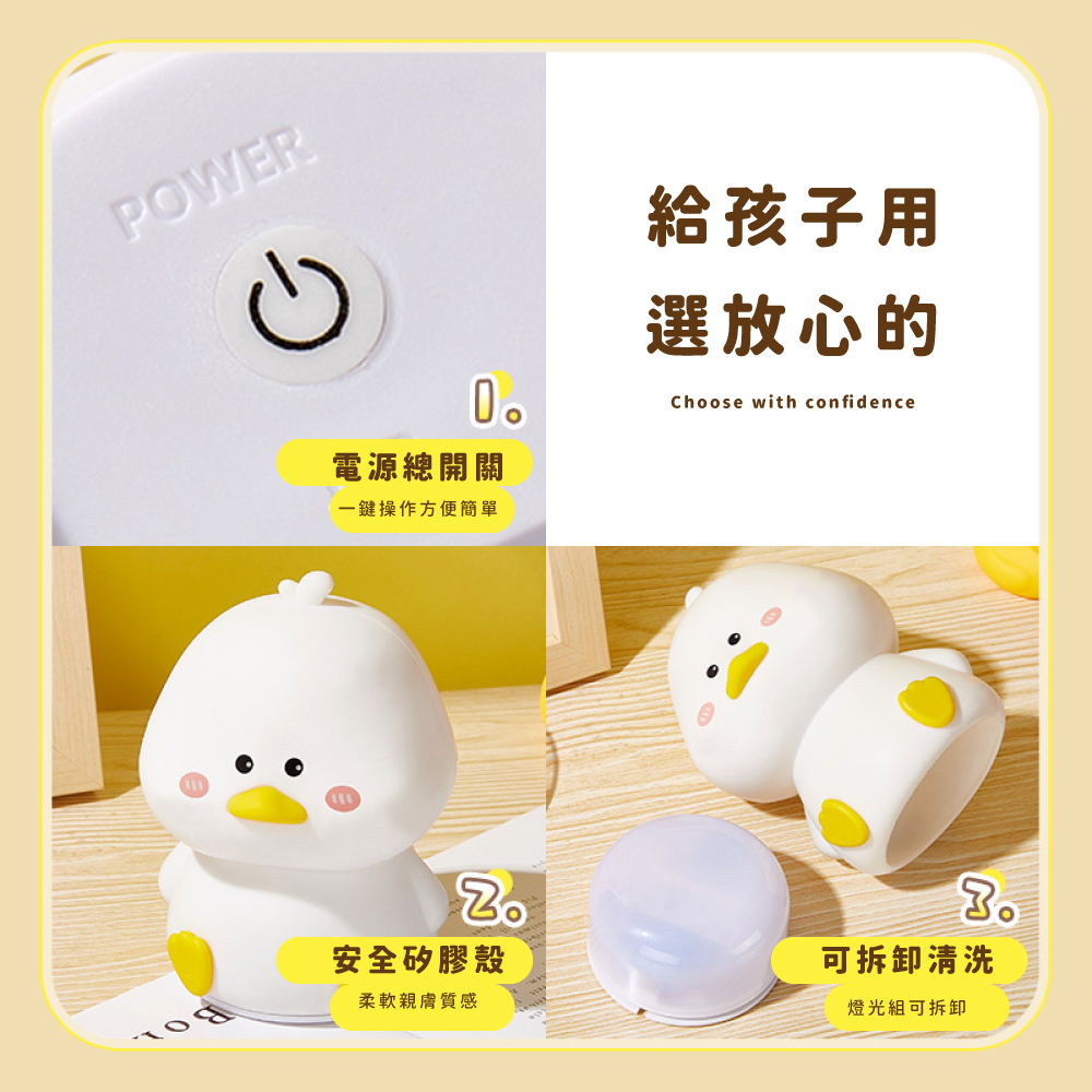 一鍵操作方便簡單