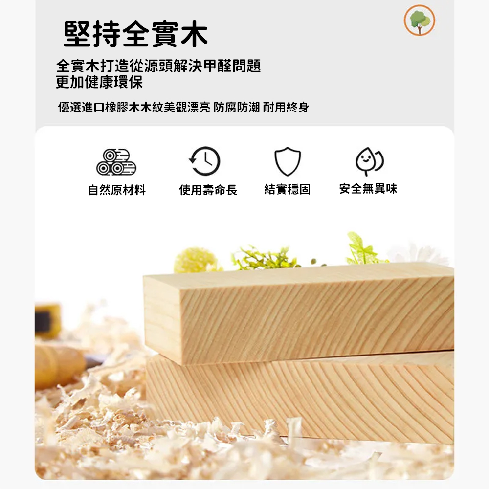 WOG 窩居 臥室角幾茶台實木移動小茶幾帶輪80*40*63