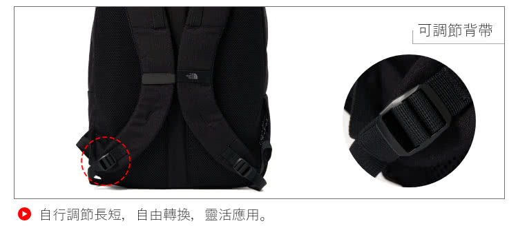 The North Face 北面男女款卡其色舒適背負大容量