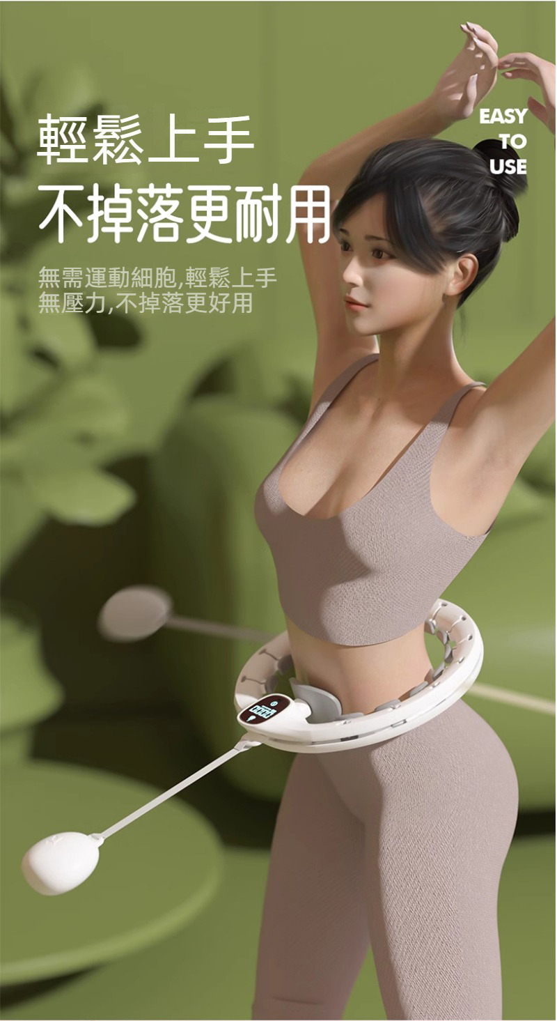 è¼é¬ä¸æ ä¸æè½æ´èç¨ ç¡ééåç´°è,è¼é¬ä¸æ ç¡å£å,ä¸æè½æ´å¥½ç¨ 