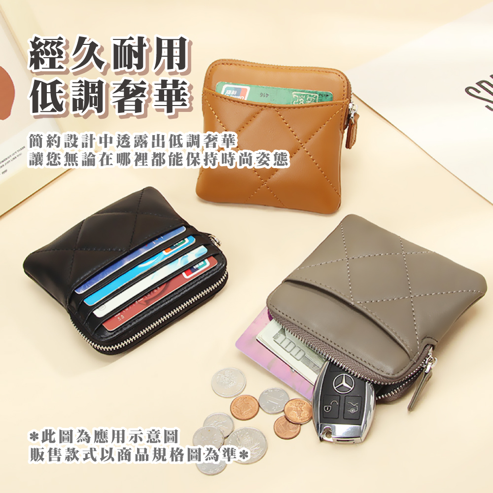 讓您無論在哪裡都能保持時尚姿態