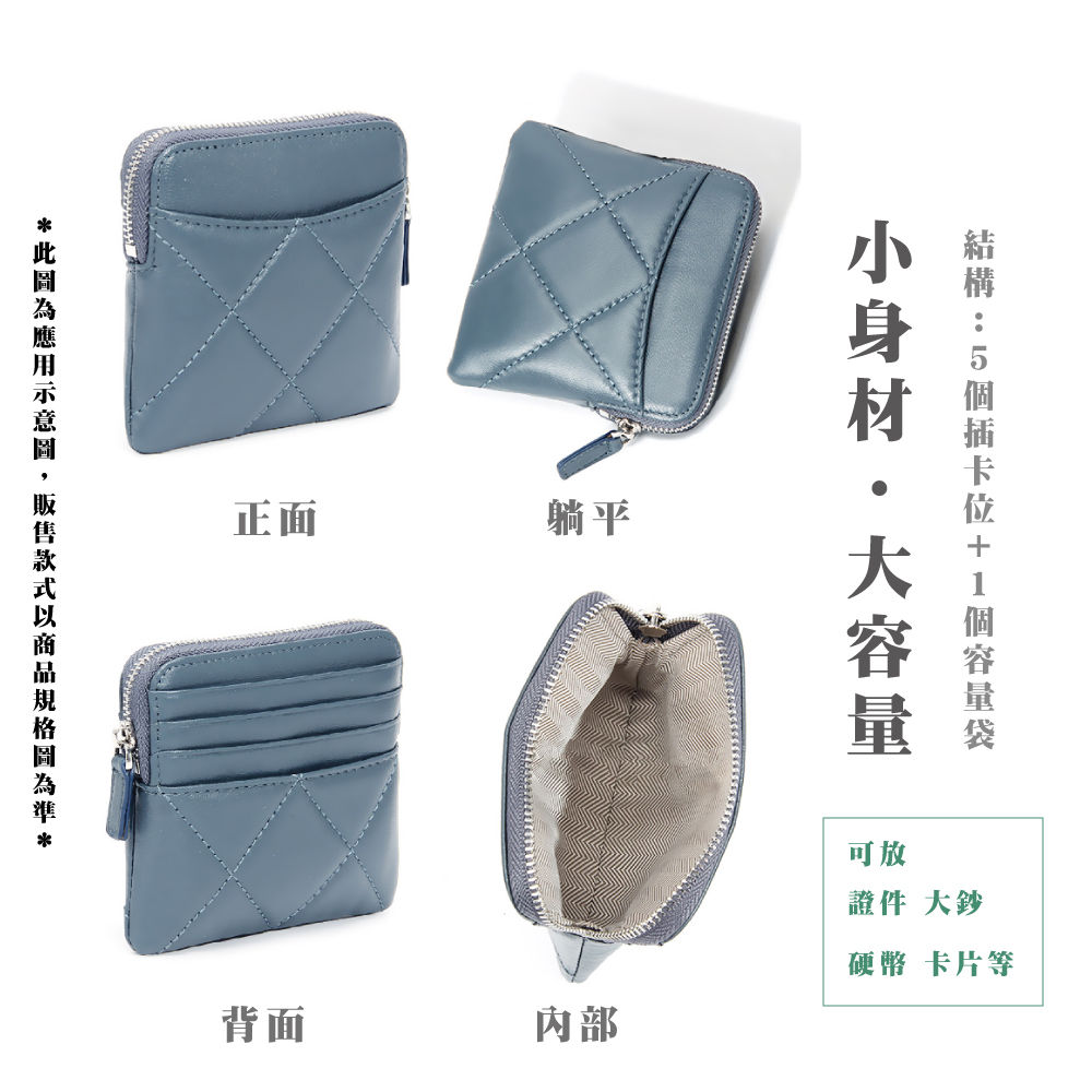 此圖為應用示意圖,販售款式以商品規格圖為準