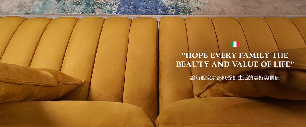 Good Sleep 好睡王家居 Bart巴特(義式經典沙發