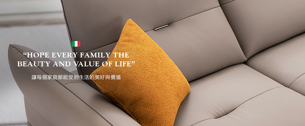 Good Sleep 好睡王家居 Burton伯頓(義式經典