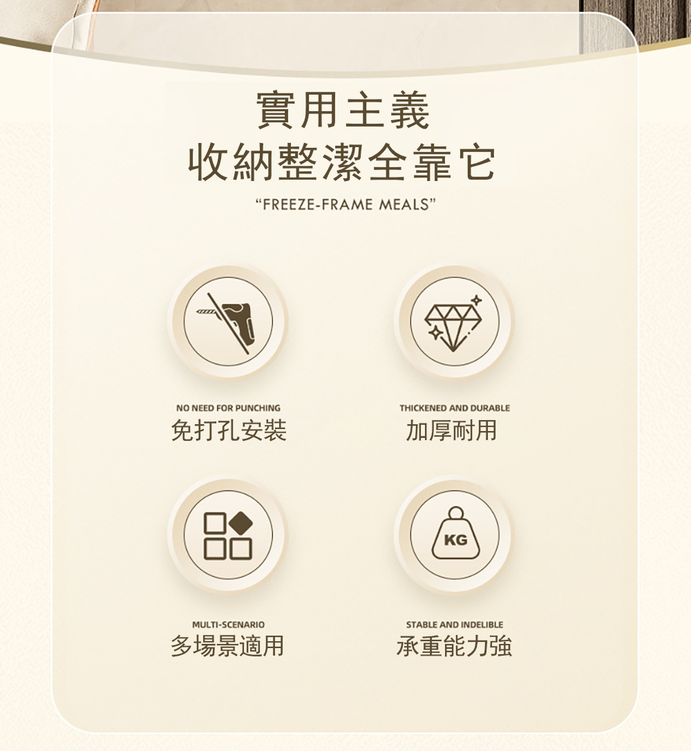 吸盤式無痕圓形掛勾 可拆式奶油風吸盤無痕衣帽掛鉤(單勾3入)