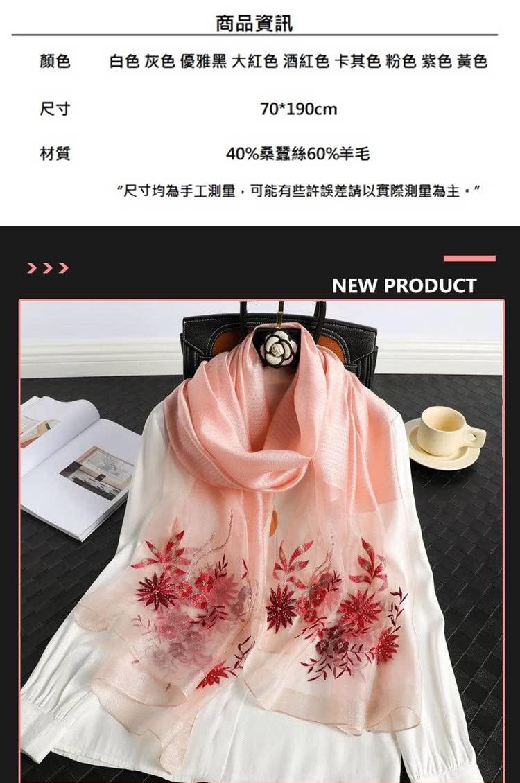ç½è² ç°è² åªéé» å¤§ç´è² éç´è²å¡å¶è²ç²è²ç´«è² é»è²