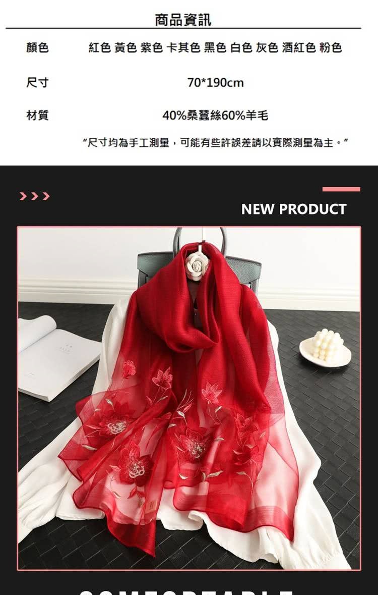 ç´è² é»è² ç´«è² å¡å¶è²é»è²ç½è²ç°è² éç´è² ç²è²