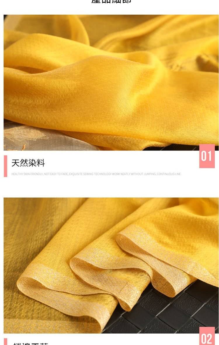 å¤©ç¶ææ 