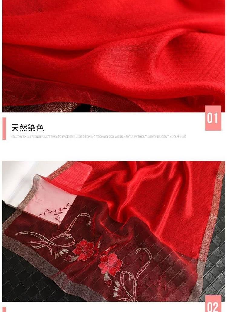å¤©ç¶æè² 