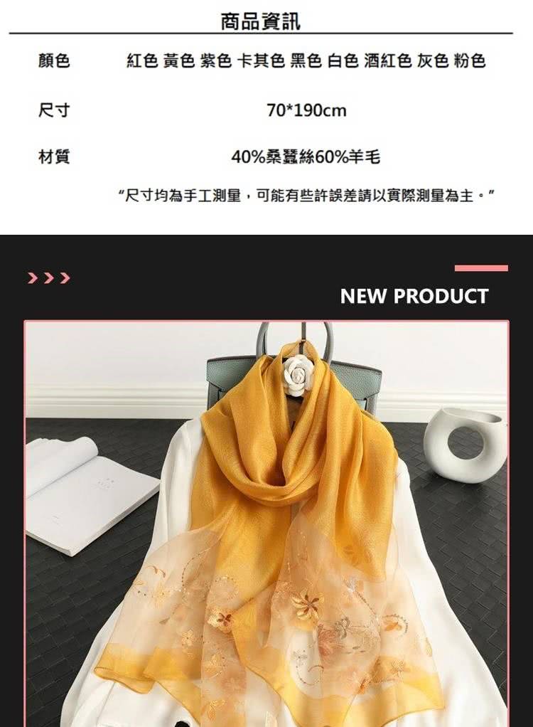 ç´è² é»è² ç´«è²å¡å¶è²é»è²ç½è² éç´è² ç°è² ç²è²