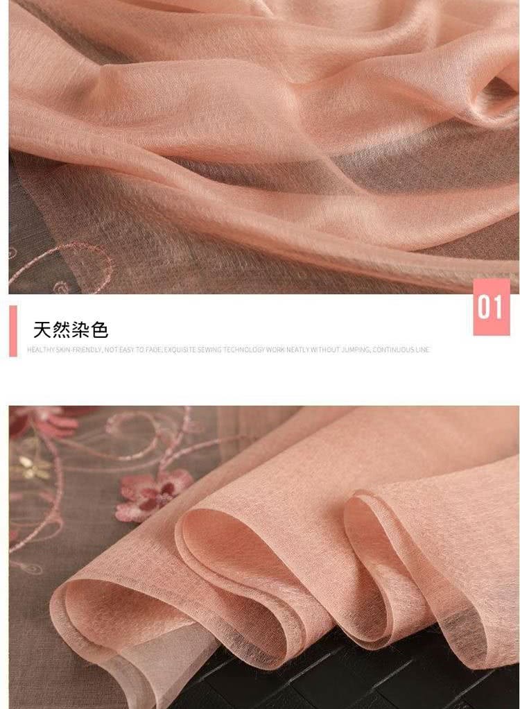 å¤©ç¶æè² 