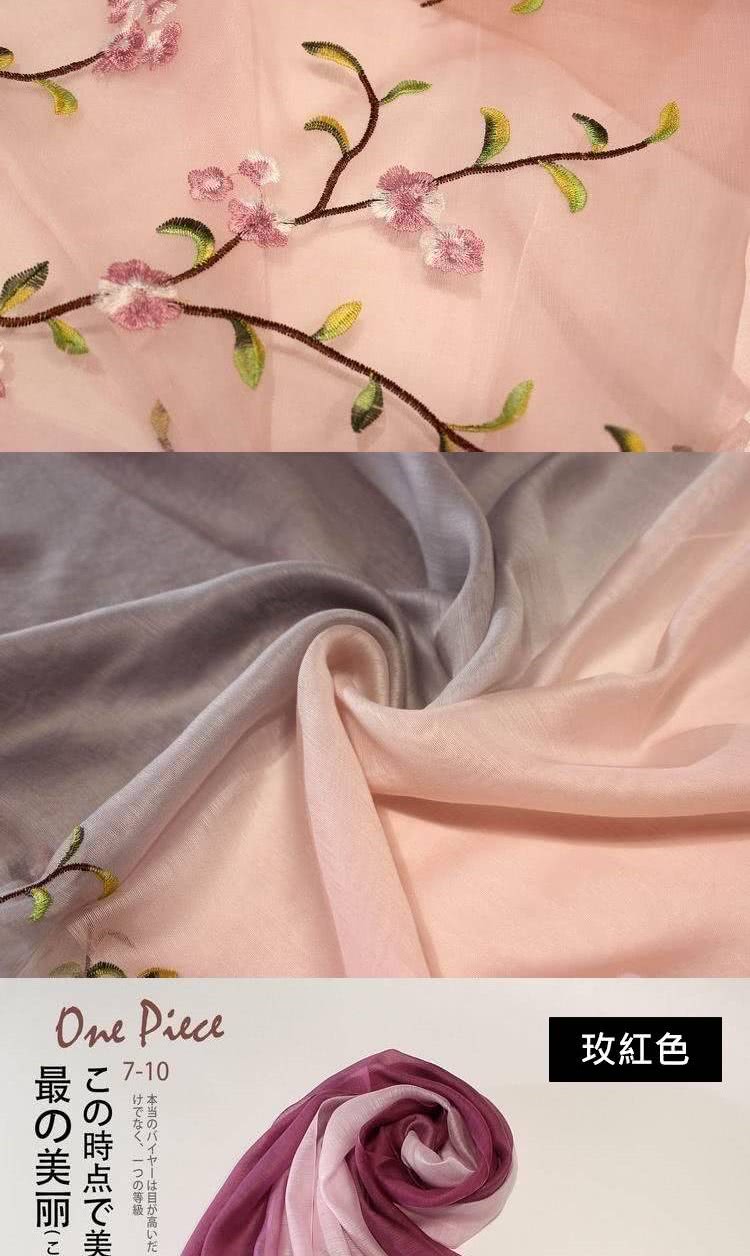 ç«ç´è² æç¾ æç¹ç¾ ãä¸ç­ç´ æ¬å½ç®é« 