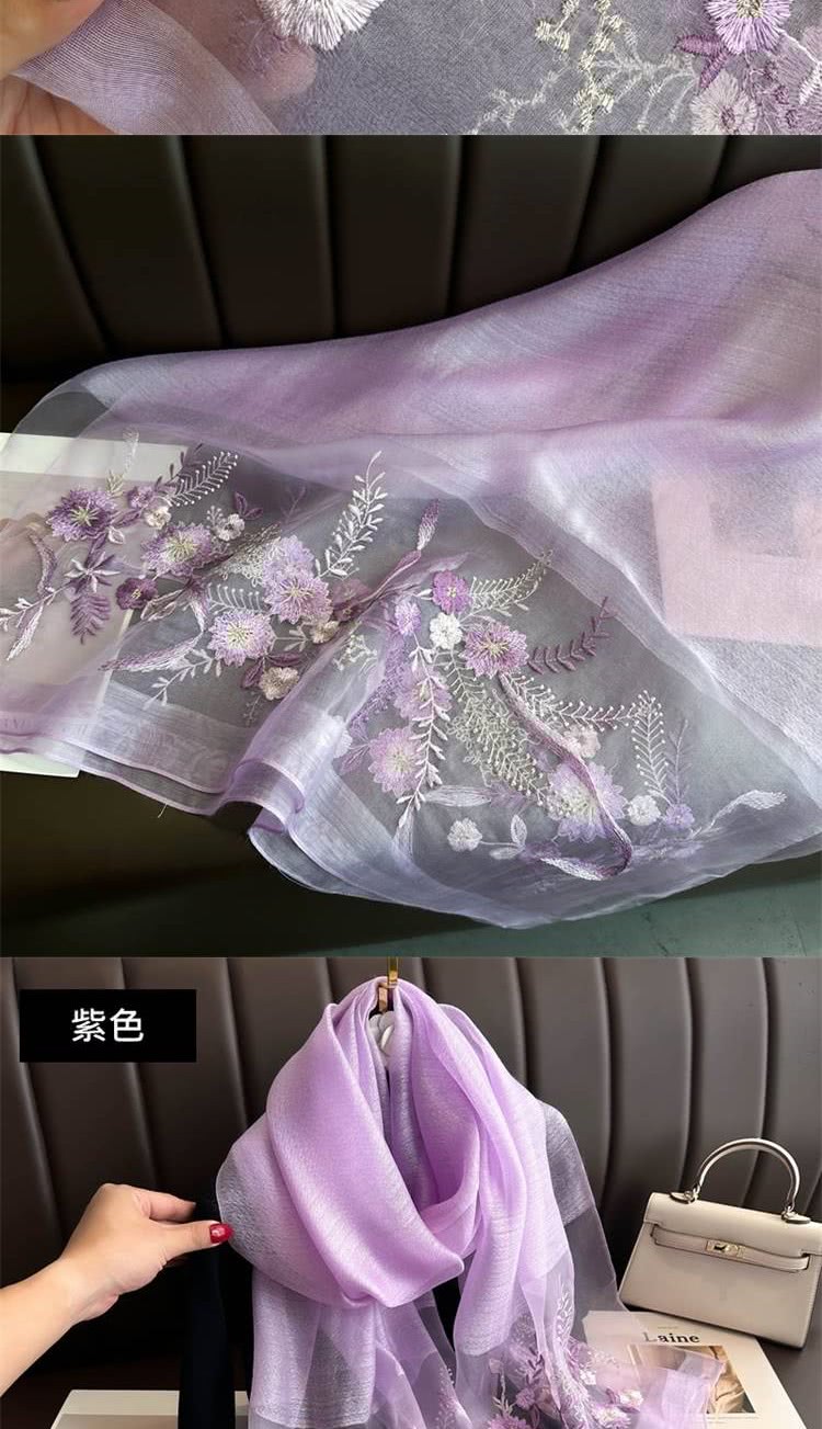 ç´«è² 