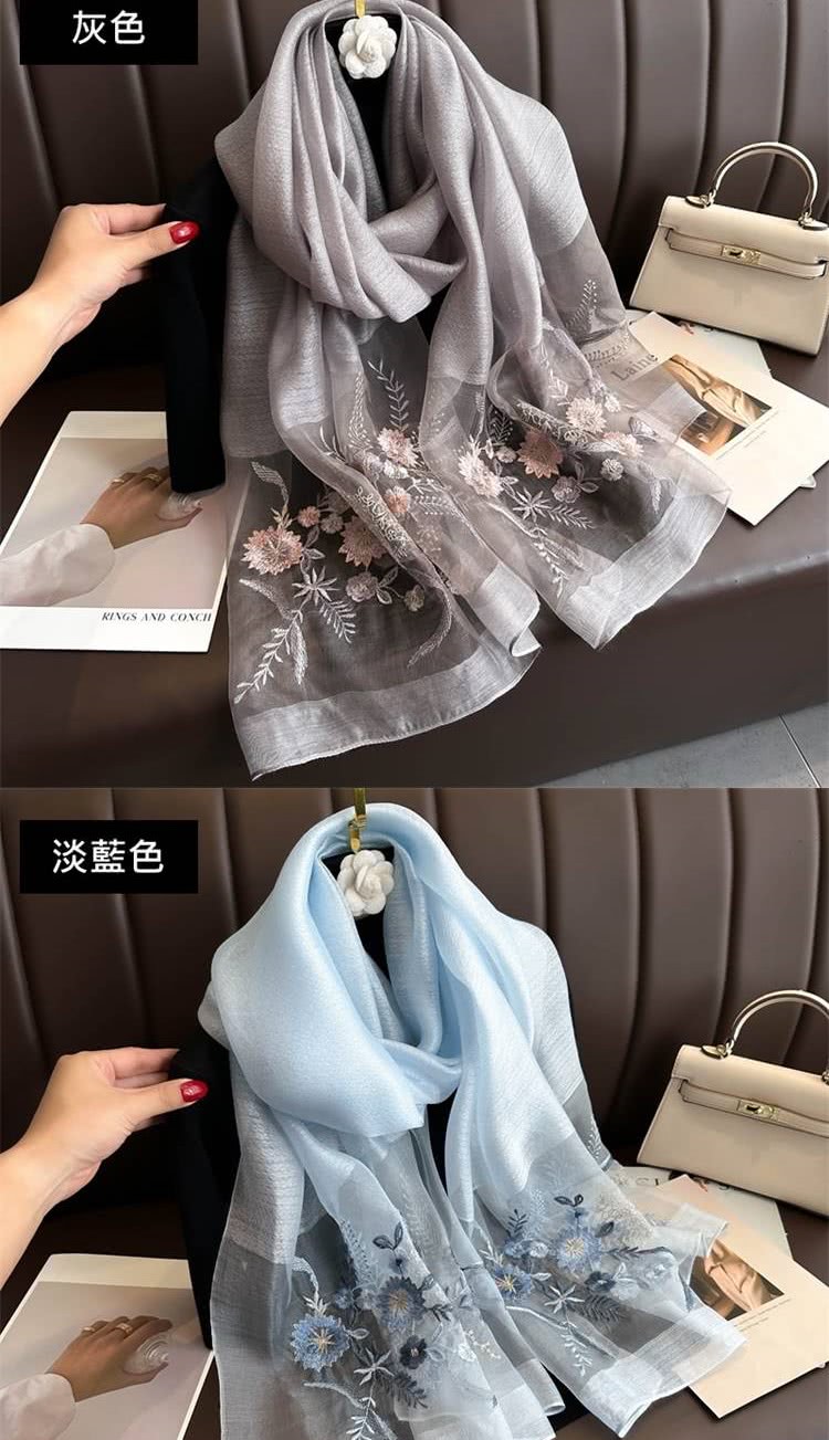 ç°è² æ·¡èè² 