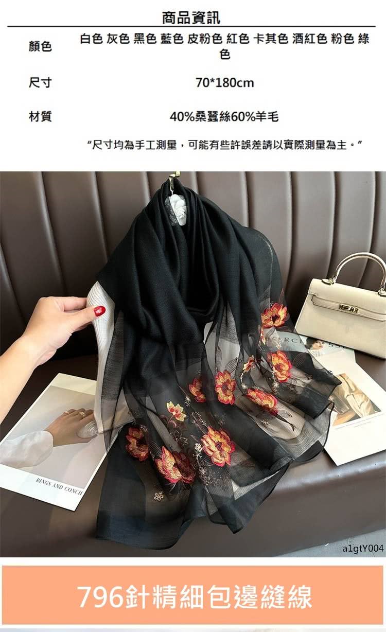ç½è² ç°è² é»è² èè² ç®ç²è² ç´è² å¡å¶è² éç´è² ç²è² ç¶ 