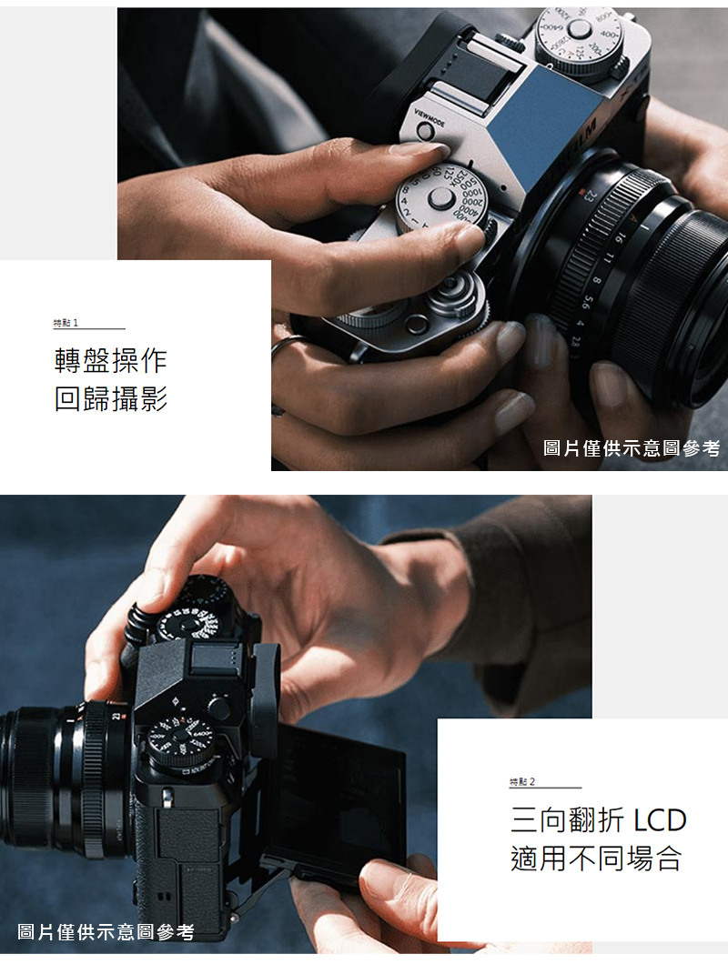 圖片僅供示意圖參考