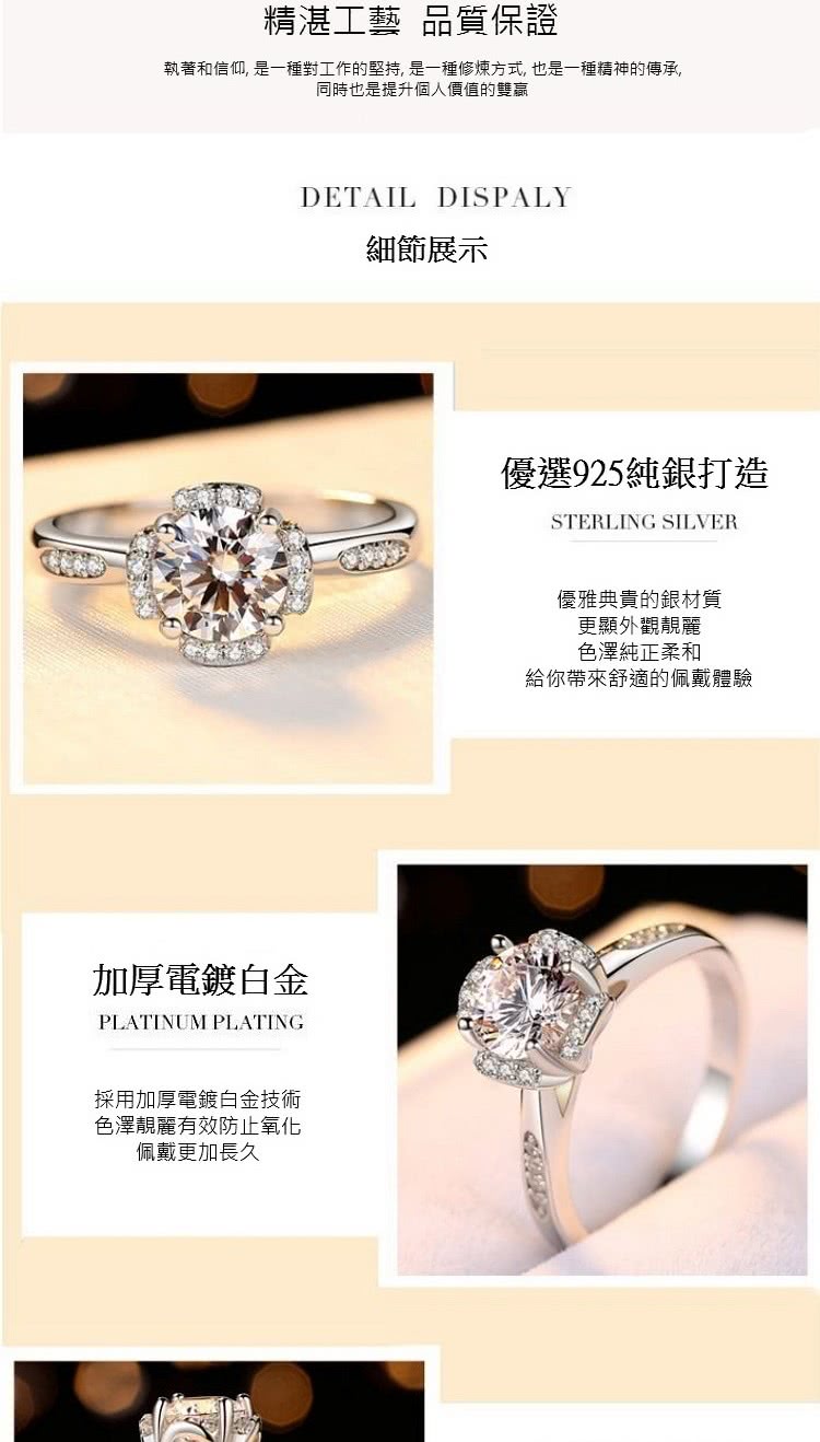 執著和信仰, 是一種對工作的堅持,是一種修煉方式,也是一種精神的傳承,