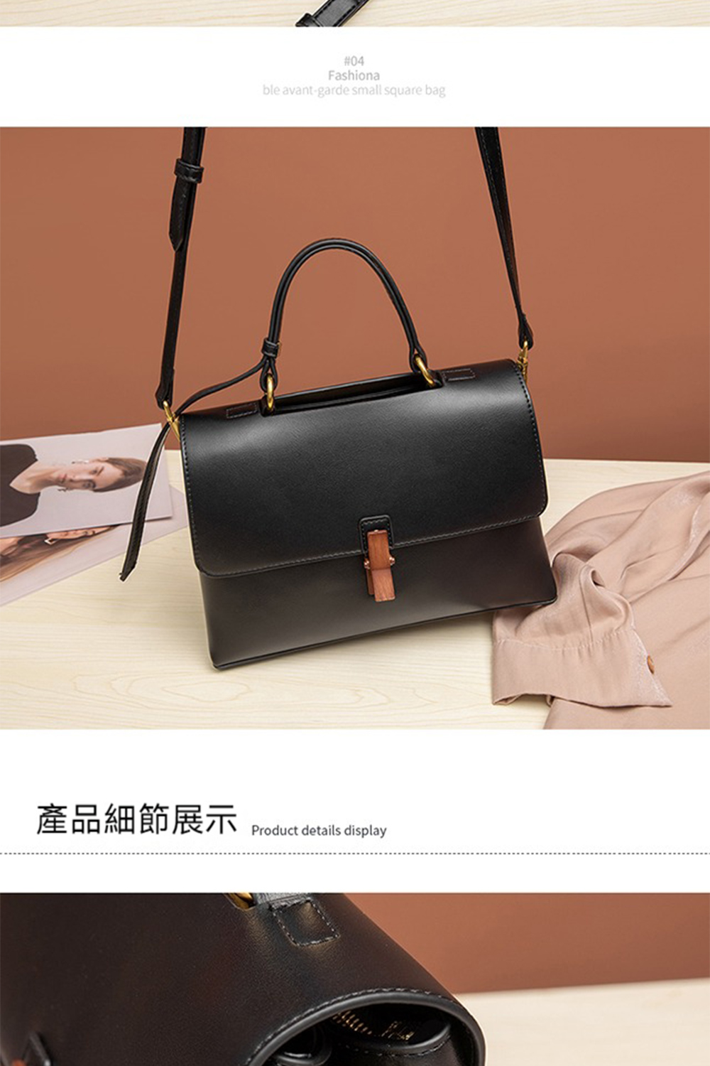 產品細節展示 