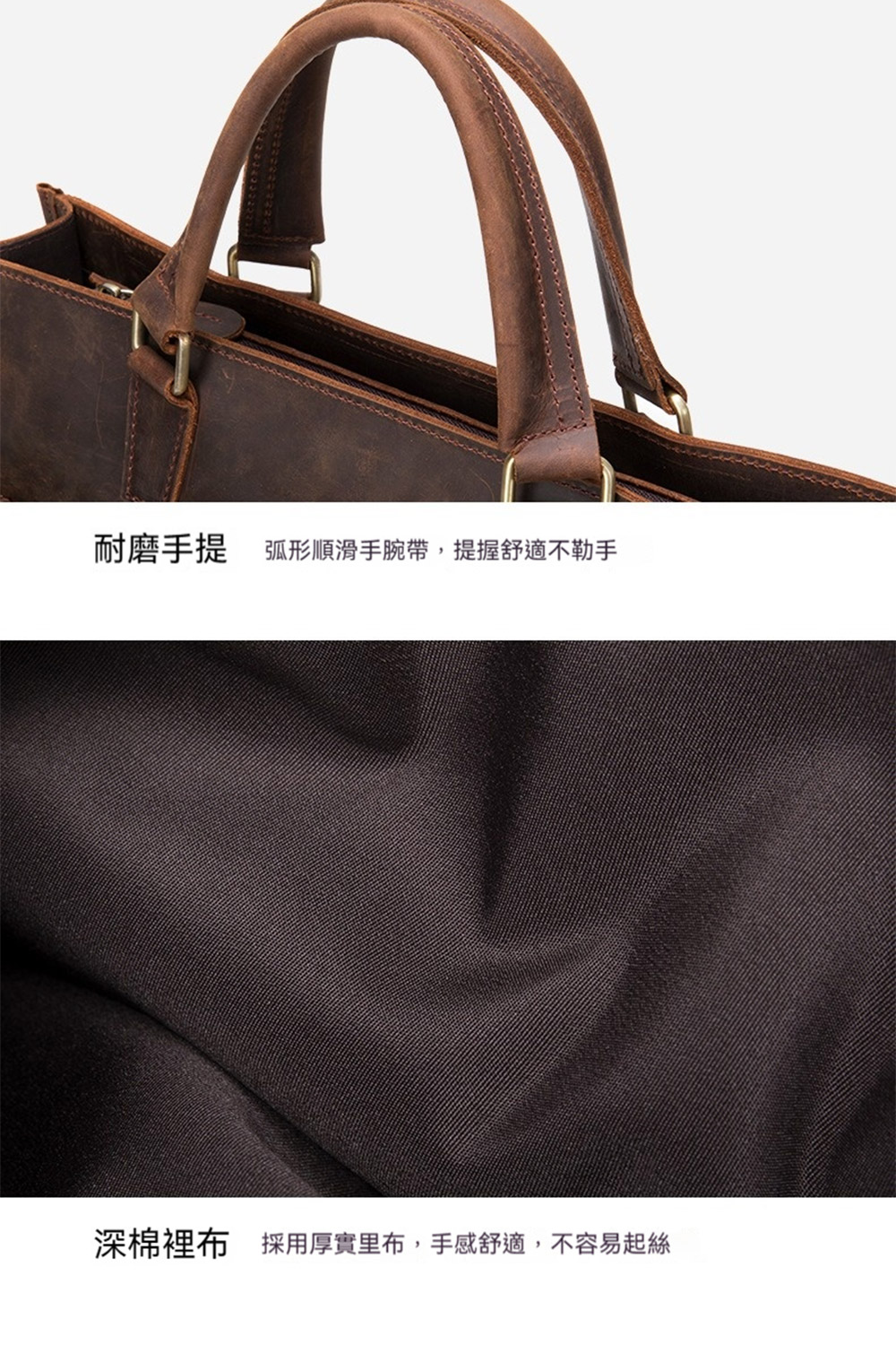 耐磨手提弧形順滑手腕帶,提握舒適不勒手 深棉裡布 採用厚實里布,手感舒適,不容易起絲 